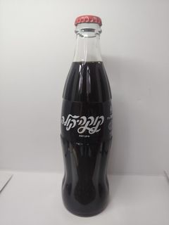 （分類：）位於 。 由 marcomad 提交（商品編號 1429857684，圖片 1）。簡介： 。