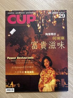（分類：）位於 。 由 lalala008 提交（商品編號 1429993912，圖片 1）。簡介： 。