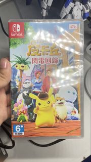 (Category: ) located in . Submitted by haiman76 (Listing ID 1429956180, Image 1). Description: .