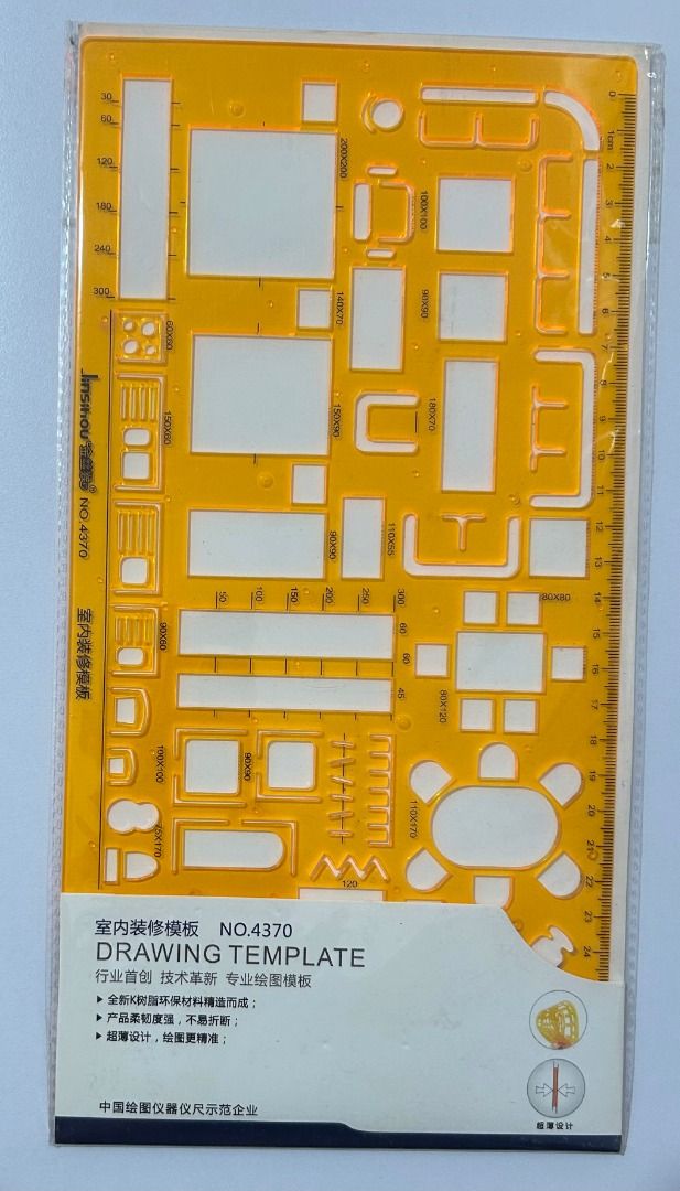 Drawing Stencils / Templates (Category: Craft Supplies & Tools) located in Quezon City. Submitted by aster10 (Listing ID 1429909718, Image 2). Description: Translucent/Transparent stencils for geometry, drafting, drawing, engineering. Choices (less 5 for each additional order) - 175 = 1:50 Interior Design - 175 = 1:100 1:200 Interior Design - 175 = Circles - 50 = Ellipse - 45 = Geometry - 45 = Chemistry - 45 = Circles Jinsihou templates are 189 f