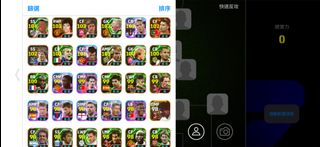 （分類：）位於 。 由 efootball_yth 提交（商品編號 1429887842，圖片 1）。簡介： 。