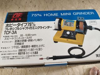 (Category: ) located in . Submitted by raytecmr (Listing ID 1429905580, Image 1). Description: .