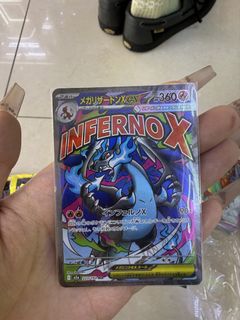 （分類：）位於 。 由 Yeeyee 提交（商品編號 1430004377，圖片 1）。簡介： 。