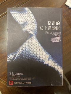 （分類：）位於 。 由 bwymmm 提交（商品編號 1429870827，圖片 1）。簡介： 。