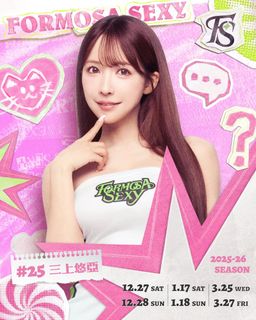（分類：）位於 。 由 pong430 提交（商品編號 1429904266，圖片 1）。簡介： 。