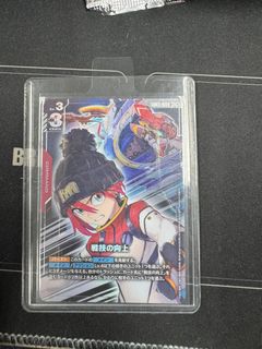 （分類：）位於 。 由 allmine2024 提交（商品編號 1429949522，圖片 1）。簡介： 。
