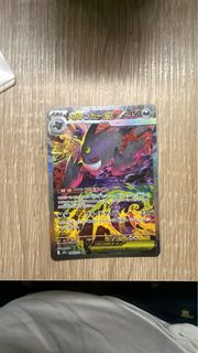 (Category: ) located in . Submitted by ansonlhx90 (Listing ID 1429923758, Image 1). Description: .