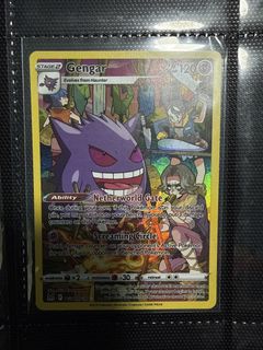 (Category: ) located in . Submitted by ryanzzy (Listing ID 1429947487, Image 1). Description: .
