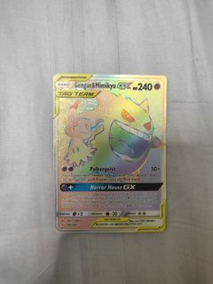 (Category: ) located in . Submitted by wiggiii (Listing ID 1429949101, Image 1). Description: .