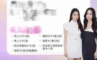 （分類：）位於 。 由 keepeverythingsimple 提交（商品編號 1429915325，圖片 1）。簡介： 。
