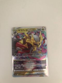 (Category: ) located in . Submitted by user1067568 (Listing ID 1429904494, Image 1). Description: .