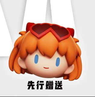 （分類：）位於 。 由 OFAGkToys 提交（商品編號 1429956854，圖片 1）。簡介： 。