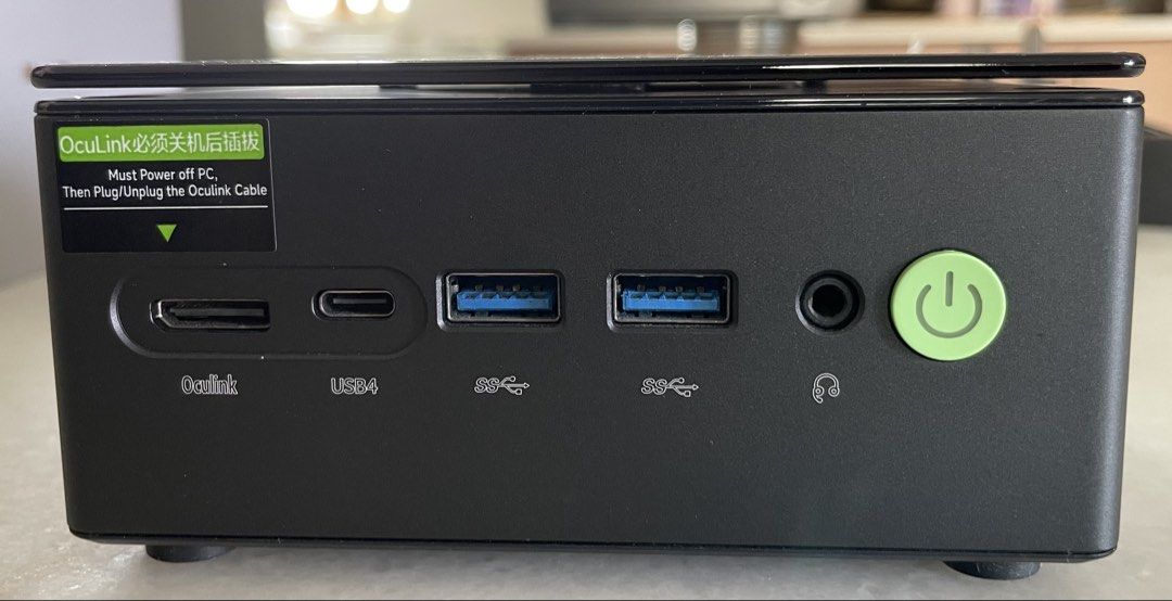 GMKtec Nucbox K8 Plus419591516670535681