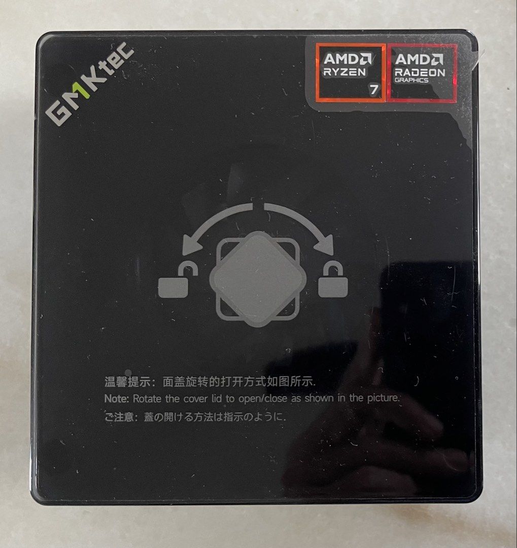 GMKtec Nucbox K8 Plus419591516670535683