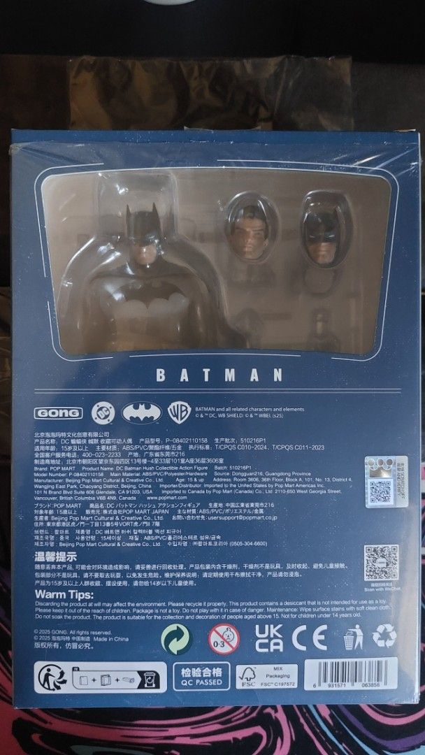 Gong x popmart Batman Hush (Category: Designer & Blind Box Toys) located in Makati City. Submitted by shabalsdeep (Listing ID 1429866593, Image 2). Description: ✨ gong Batman hush ✨ Rfs - in need of extra funds for medical expenses ✅ Brand new ✅ Back in box (checked for missing accessories) ✅ Complete accessories with pre-order head ✅ Can provide more photos ‼️ Buyer shoulders delivery fee ‼️ pay before ship out ‼️ price is firm so please don't a