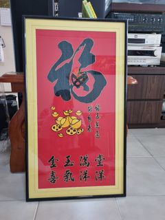 (Category: ) located in . Submitted by dumpling0101 (Listing ID 1429926389, Image 1). Description: .