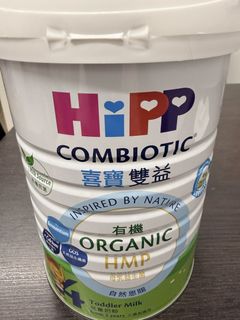 （分類：）位於 。 由 cocozow 提交（商品編號 1429889043，圖片 1）。簡介： 。
