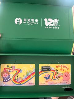 （分類：）位於 。 由 llisyy 提交（商品編號 1429900300，圖片 1）。簡介： 。
