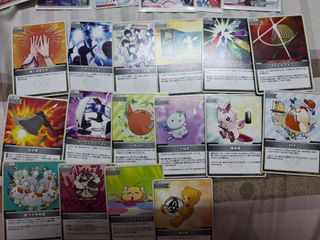 (Category: ) located in . Submitted by lonely_guy (Listing ID 1430008475, Image 1). Description: .