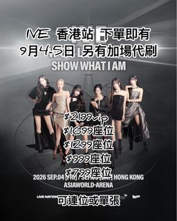 （分類：）位於 。 由 kimticket 提交（商品編號 1428608713，圖片 1）。簡介： 。