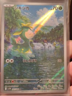 (Category: ) located in . Submitted by kabitcg (Listing ID 1430003103, Image 1). Description: .