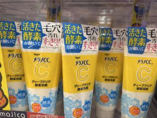 (Category: ) located in . Submitted by declutters.mnl (Listing ID 1429969231, Image 1). Description: .