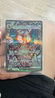 (Category: ) located in . Submitted by zaizailor (Listing ID 1429947584, Image 1). Description: .
