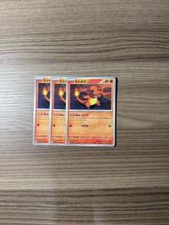 (Category: ) located in . Submitted by clearance_mega (Listing ID 1429988556, Image 1). Description: .