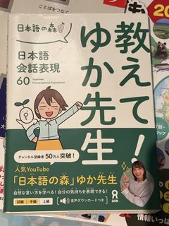 （分類：）位於 。 由 benji6590 提交（商品編號 1429947635，圖片 1）。簡介： 。