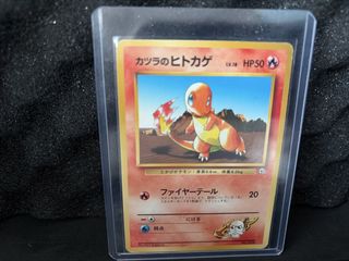 (Category: ) located in . Submitted by blastoise.cardz (Listing ID 1429937500, Image 1). Description: .