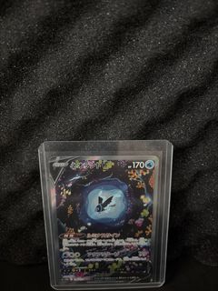 (Category: ) located in . Submitted by blastoise.cardz (Listing ID 1429937195, Image 1). Description: .