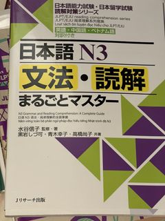 （分類：）位於 。 由 benji6590 提交（商品編號 1429948138，圖片 1）。簡介： 。