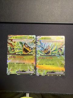 （分類：）位於 。 由 prostand_hk 提交（商品編號 1429979104，圖片 1）。簡介： 。