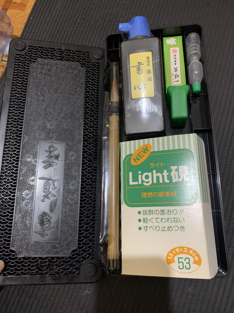 Japanese Traditional Paint (Category: Craft Supplies & Tools) located in Manila. Submitted by konniiishiwa (Listing ID 1429962642, Image 1). Description: - Japanese Traditional Paint Set - Includes brush, ink, ink stone, and other tools - Comes with a red carrying case - Perfect for calligraphy and sumi-e - Ideal for beginners and experienced artists.