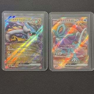 (Category: ) located in . Submitted by Pokemonwekk (Listing ID 1430012080, Image 1). Description: .