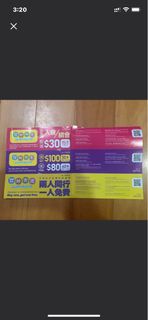 （分類：）位於 。 由 xiaofei2 提交（商品編號 1429904623，圖片 1）。簡介： 。