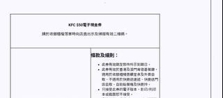 （分類：）位於 。 由 lfcgg2026 提交（商品編號 1429843360，圖片 1）。簡介： 。