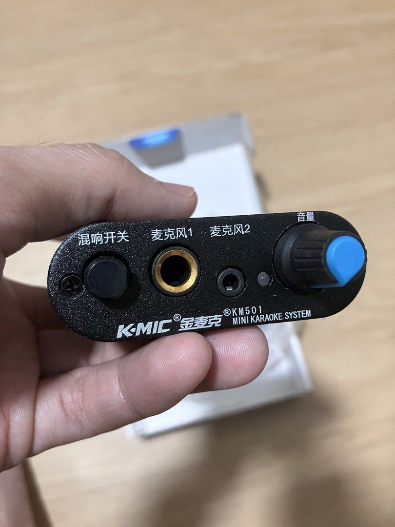 KMic Portable Amplifier421438033547110403