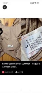 （分類：）位於 。 由 ccy325 提交（商品編號 1429844321，圖片 1）。簡介： 。