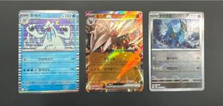 (Category: ) located in . Submitted by ck8196 (Listing ID 1429973546, Image 1). Description: .