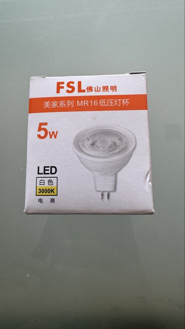 LED LIGHT