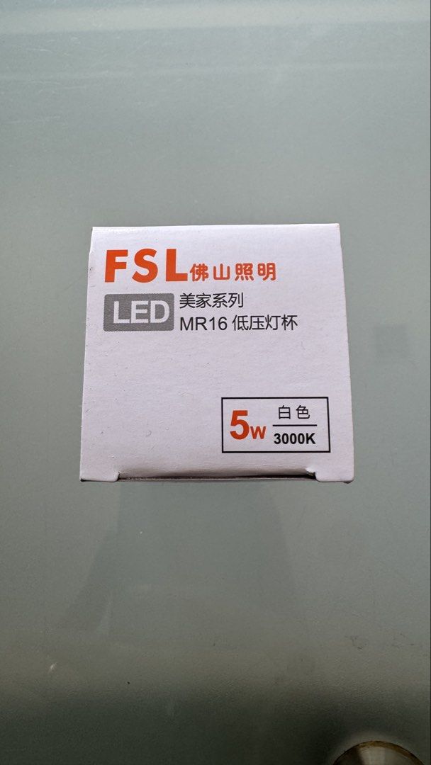 LED LIGHT446719093586022401