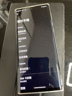 （分類：）位於 。 由 wai0543 提交（商品編號 1429922193，圖片 1）。簡介： 。