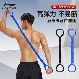 (Category: ) located in . Submitted by parkjk12 (Listing ID 1429842631, Image 1). Description: .