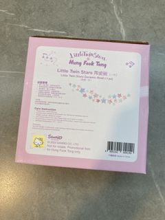 （分類：）位於 。 由 sell-good-items 提交（商品編號 1429932690，圖片 1）。簡介： 。
