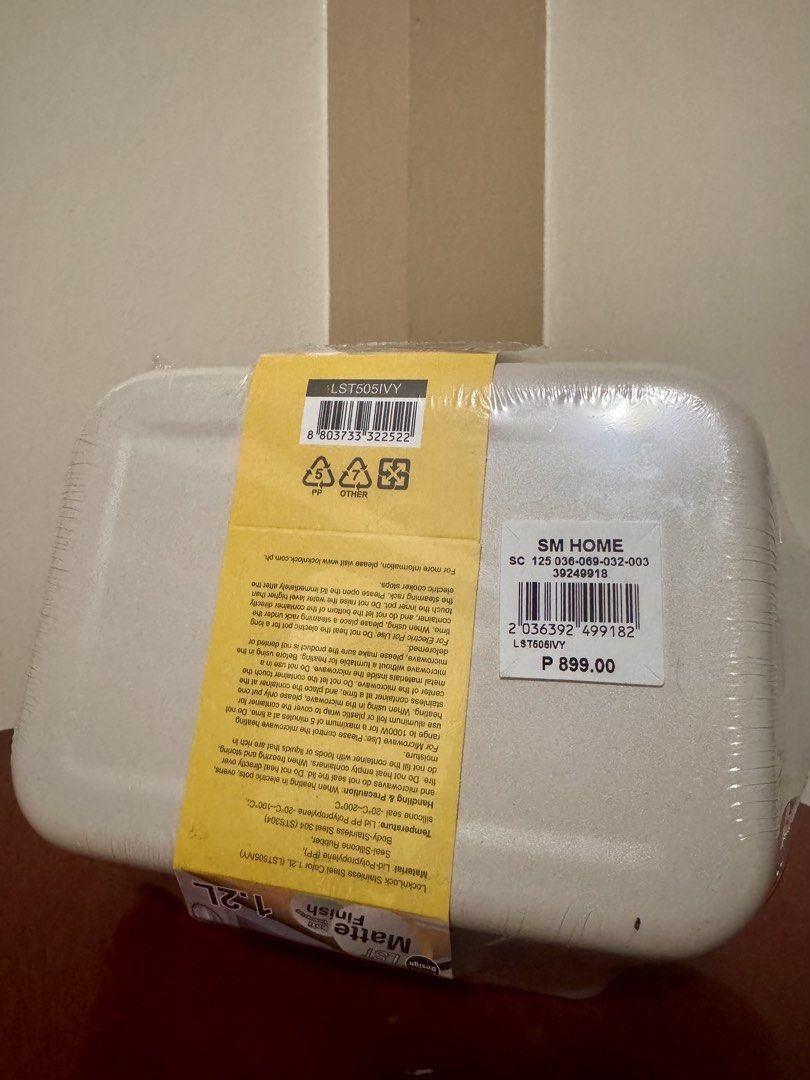 LocknLock Microwave Safe Stainless Steel Container 1.2L (Category: Food Organization & Storage) located in Tayug. Submitted by pearly2124 (Listing ID 1430008138, Image 3). Description: - Orig Price: 899.00 - Selling for 850.00 inclusive of shipping.