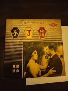 （分類：）位於 。 由 vasttiger_e71ff0 提交（商品編號 1429894083，圖片 1）。簡介： 。