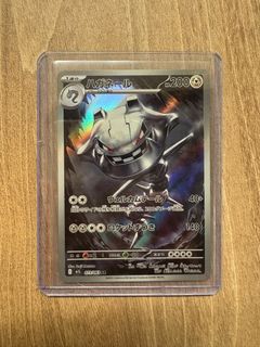 (Category: ) located in . Submitted by cardperry (Listing ID 1429932909, Image 1). Description: .
