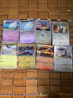 （分類：）位於 。 由 xon_hk.3 提交（商品編號 1429882946，圖片 1）。簡介： 。