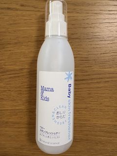 （分類：）位於 。 由 c.o.homeware 提交（商品編號 1429881557，圖片 1）。簡介： 。